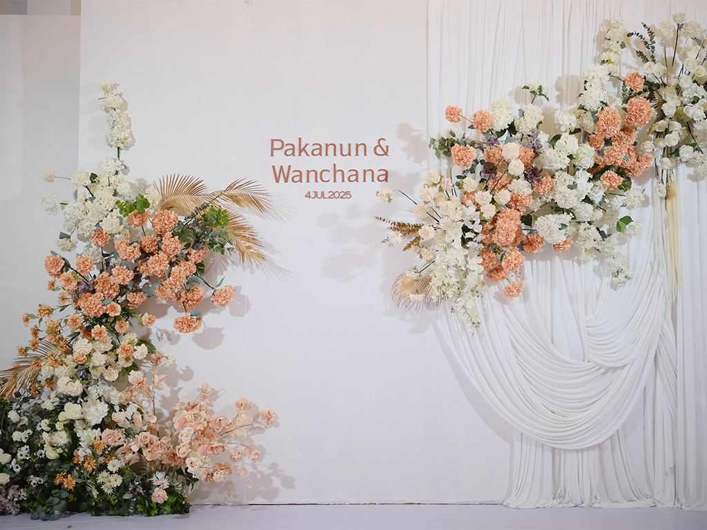 Engagement & Wedding