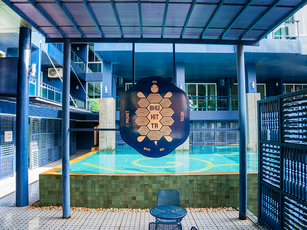 MULAN POOL