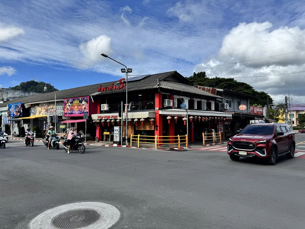 Colourful street corner in Phuket Old Town